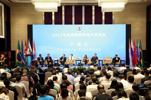 В Пекине состоялась пятая встреча министров образования стран БРИКС