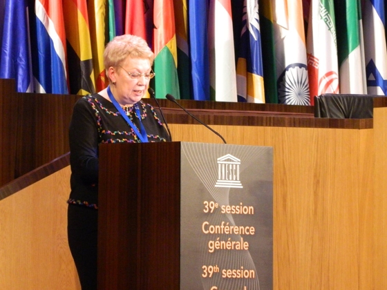 Глава Минобрнауки России выступила с докладом на 39-й сессии Генеральной конференции ЮНЕСКО в Париже
