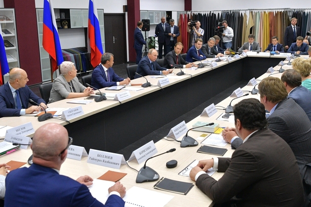 Президент России предложил открывать профильные кафедры при ведущих предприятиях легкой промышленности