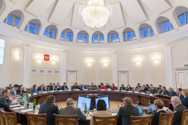 В Минобрнауки России обсудили законопроект «О научной, научно-технической и инновационной деятельности в Российской Федерации»