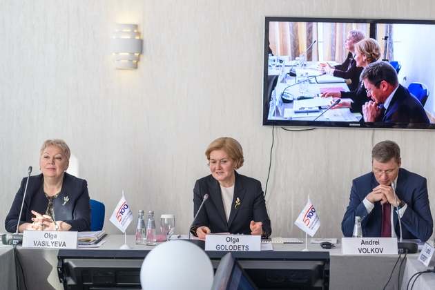 Состоялось заседание Совета по повышению конкурентоспособности ведущих университетов Российской Федерации среди ведущих мировых научно-образовательных центров