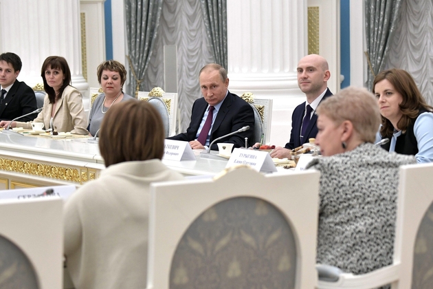 Президент России встретился в Кремле с учителями - наставниками выпускных классов