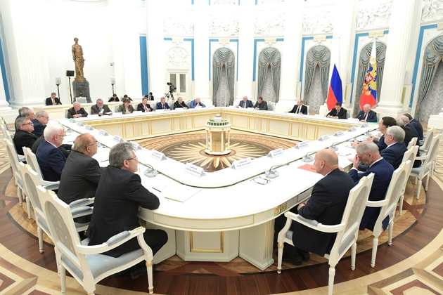 Президент России встретился с академиками РАН