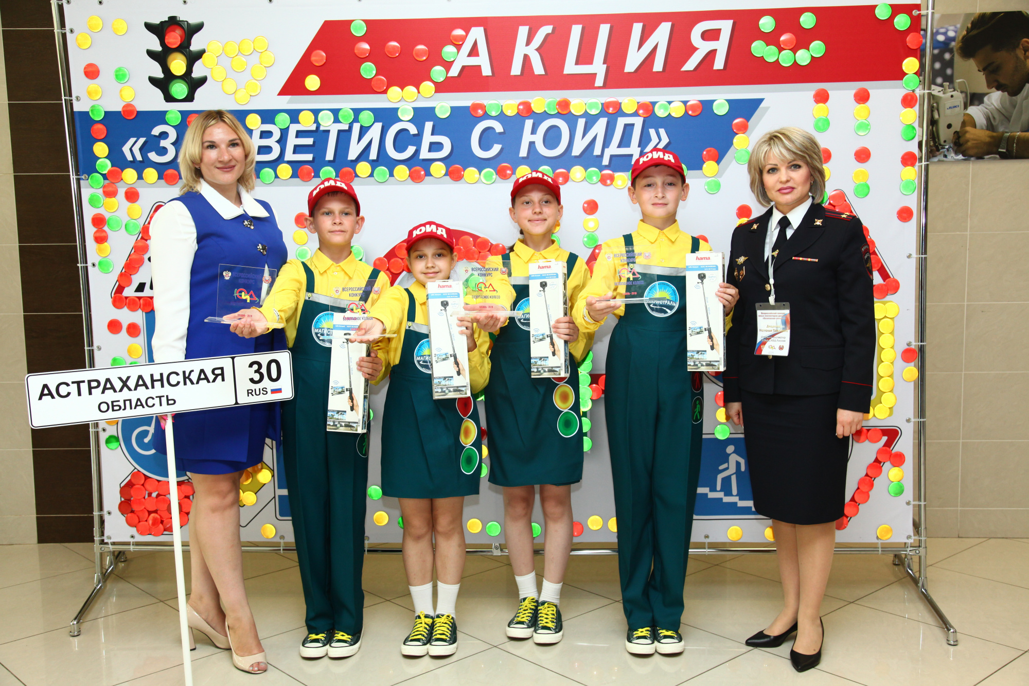 Конкурс юных инспекторов дорожного движения «Безопасное колесо – 2019» завершился в Казани