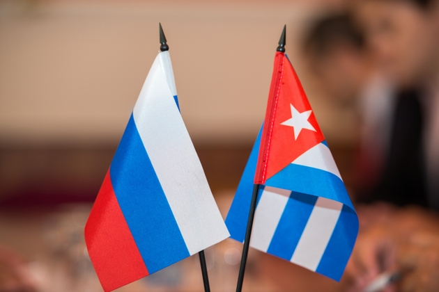 Россия и Куба развивают научно-технологическое сотрудничество