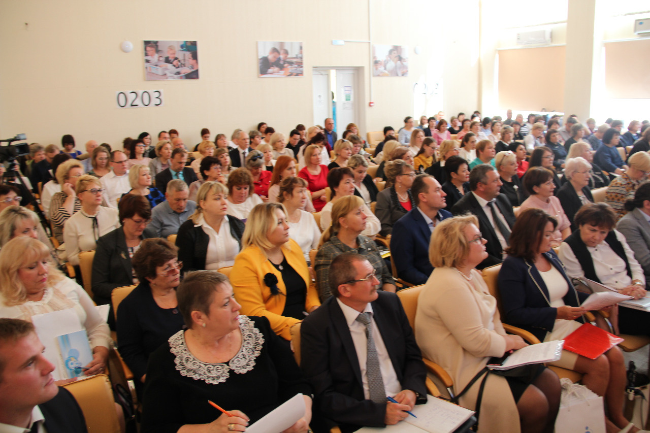 В Краснодаре проходит Всероссийская конференция для коррекционных школ, реализующих программы агропромышленного профиля