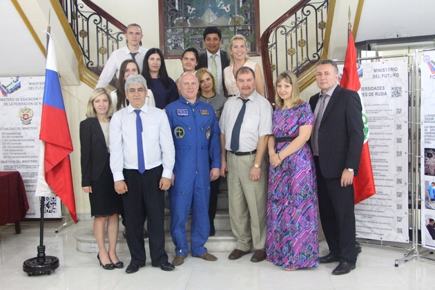 В ходе Международного молодежного форума «Индустрия космоса» подписан меморандум о создании школы русского языка в Эквадоре