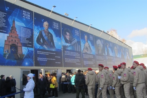 В Казани открылся мультимедийный комплекс «Россия – Моя история»