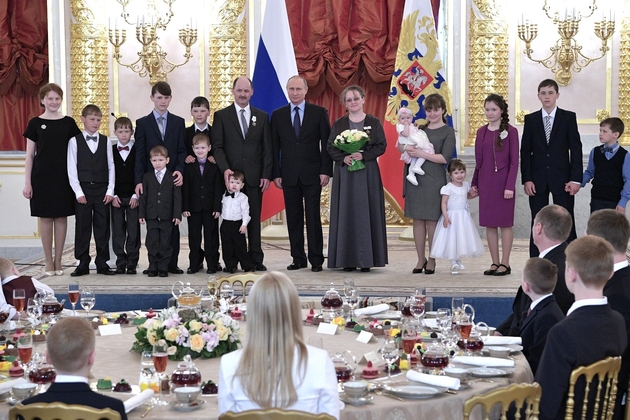 В Кремле состоялось торжественное вручение орденов «Родительская слава»