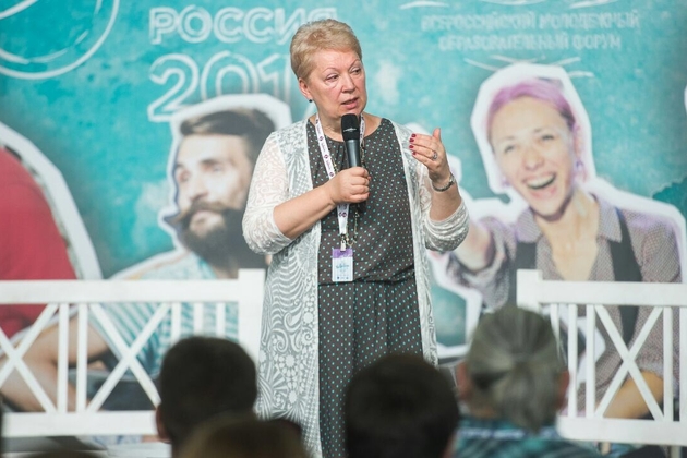 Молодые преподаватели истории пообщались с Министром образования и науки России