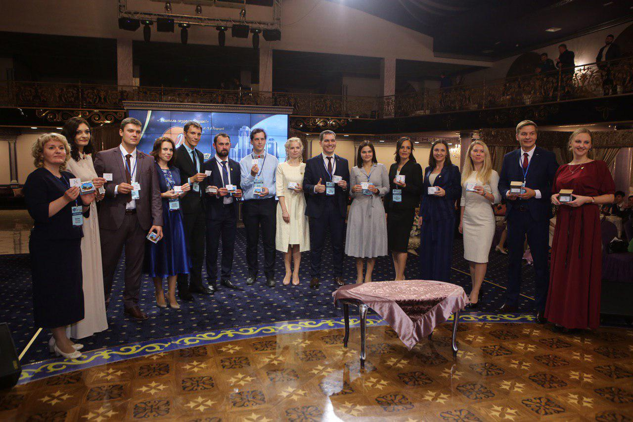В Грозном объявили имена 15 лауреатов Всероссийского конкурса «Учитель года России – 2019»