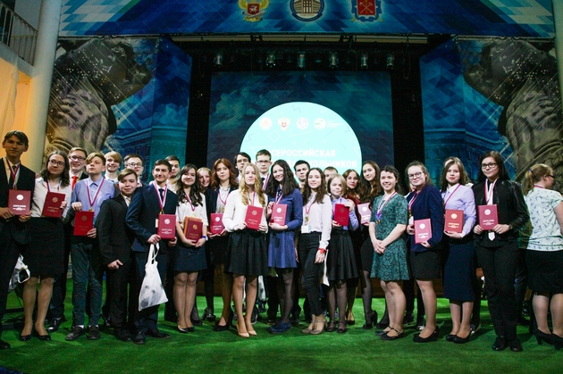 В Санкт-Петербурге наградили победителей Всероссийской олимпиады школьников по экологии