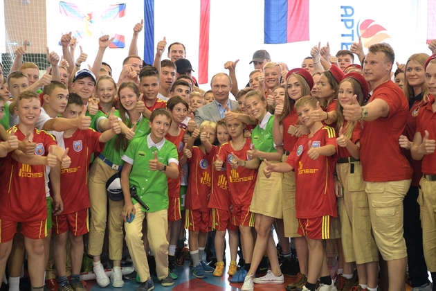 Президент России принял участие в открытии седьмой смены в Международном детском центре «Артек»