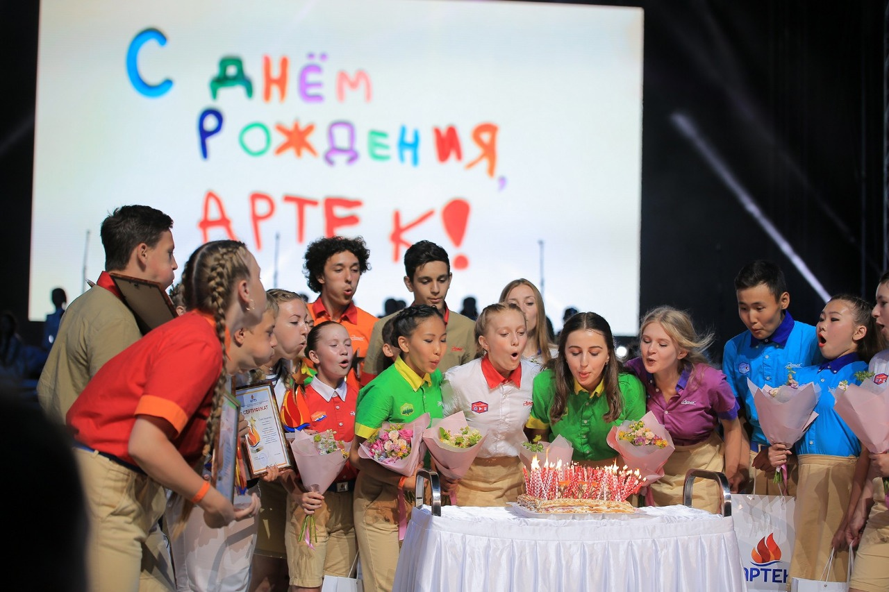Международному детскому центру «Артек» исполняется 96 лет