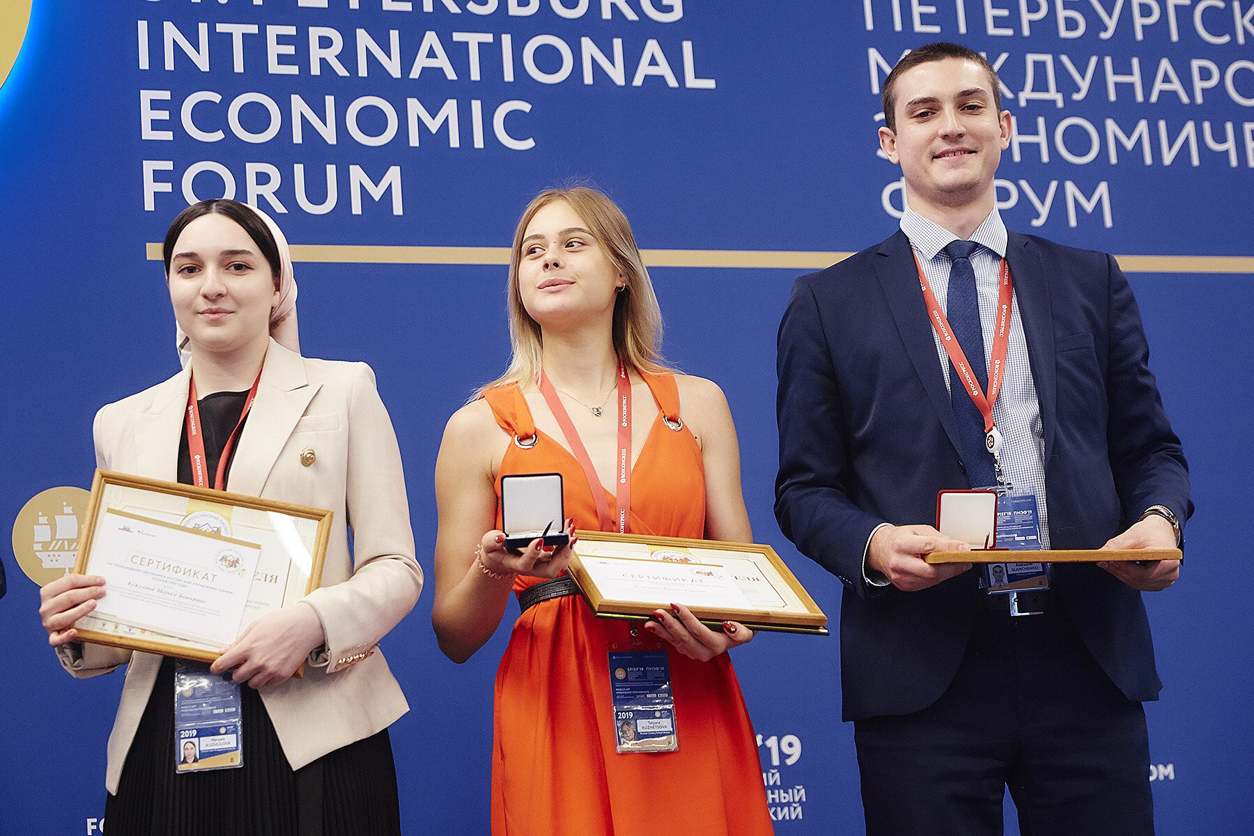 В Санкт-Петербурге наградили победителей конкурса «Моя страна – моя Россия»
