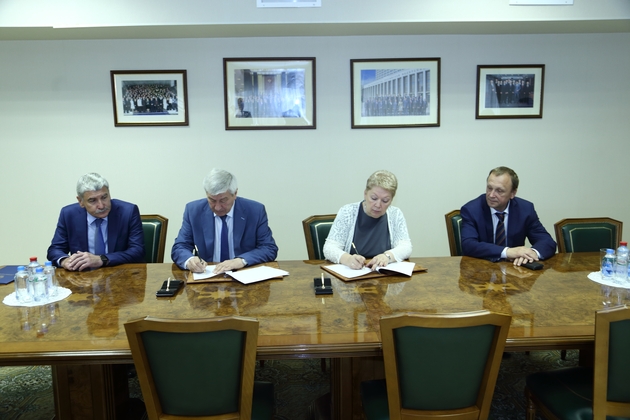 Минобрнауки России и Росфинмониторинг подписали соглашение об информационном взаимодействии