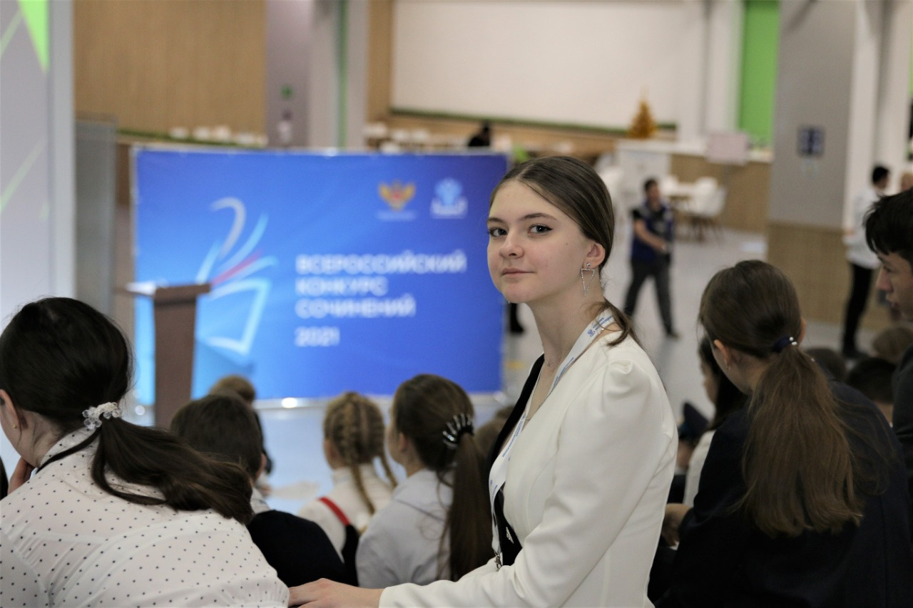 Пять школьников стали абсолютными победителями Всероссийского конкурса сочинений 2021 года