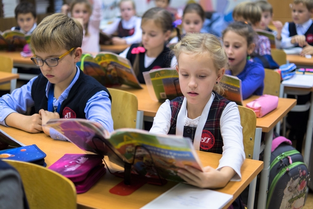 В Москве обсудили результаты комплексного проекта по модернизации педагогического образования