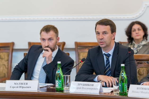 В Минобрнауки России обсудили вопросы оценки результативности деятельности научных организаций