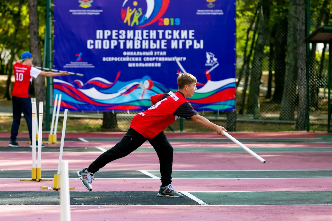 Во Всероссийском детском центре «Орлёнок» завершился финал Всероссийских спортивных соревнований школьников «Президентские спортивные игры»
