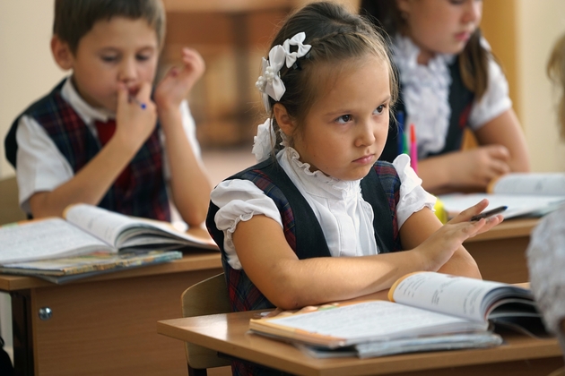 Общероссийское родительское собрание с Министром образования и науки Российской Федерации пройдет в прямой трансляции