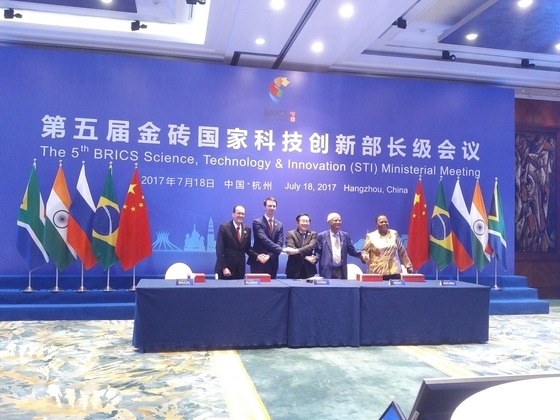 В Гуанчжоу обсудили поддержку инноваций как инструмента сотрудничества стран БРИКС и ключевой фактор развития экономик стран объединения