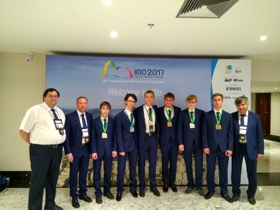 Все шесть членов национальной сборной команды российских школьников стали призерами Международной математической олимпиады