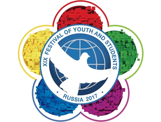 Назван девиз XIX Всемирного фестиваля молодежи и студентов