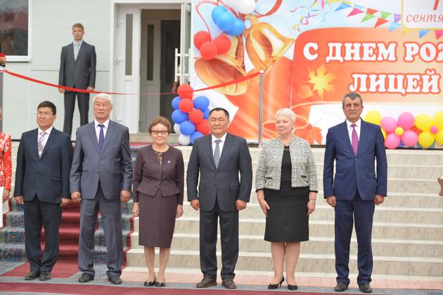 Министр образования и науки России открыла лицей в Республике Тыва