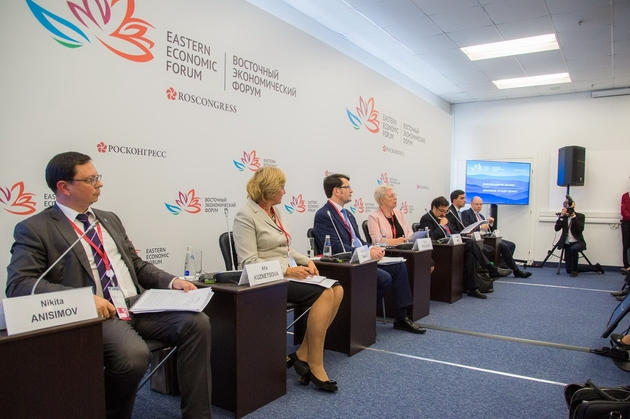 На Восточном экономическом форуме обсудили роль образования в развитии Дальнего Востока