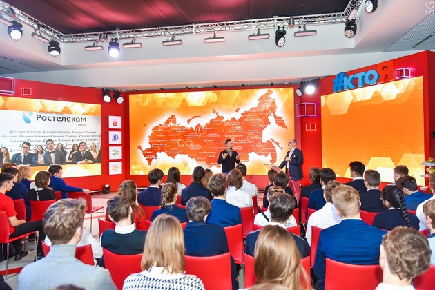 Во Всероссийском открытом уроке «Что ты знаешь о еде?» приняли участие 18 146 школ